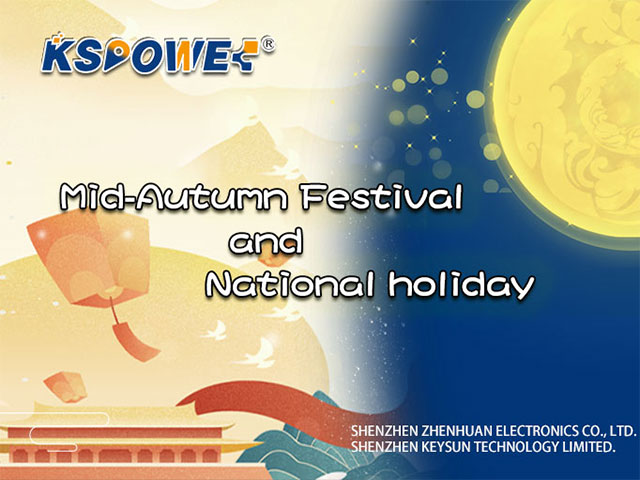 2023 KSPOWER Mid-Autumn Festival and National Holiday Notice
