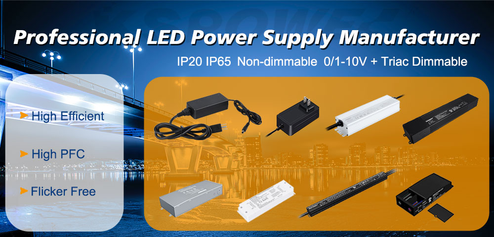 Professional LED Power Supply Manufacturer