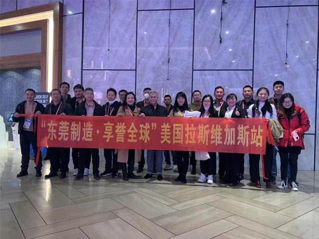 The first overseas tour in 2023! 30 Dongguan Enterprises Nuggets 2023 US CES Exhibition