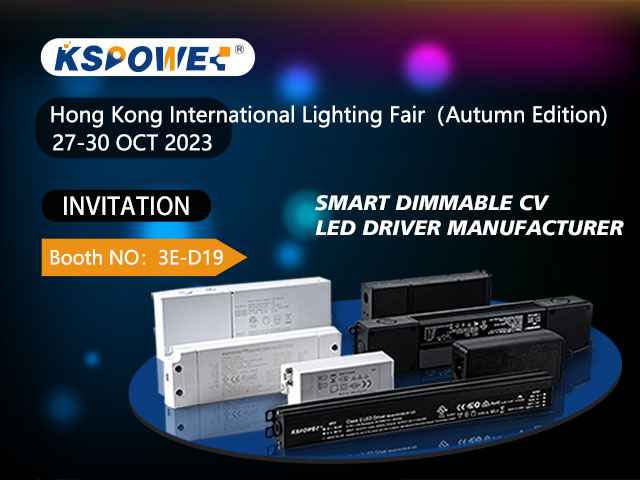 Welcome to Visit Our Booth at 2023 Hong Kong Lighting Fair (Autumn Edition)
